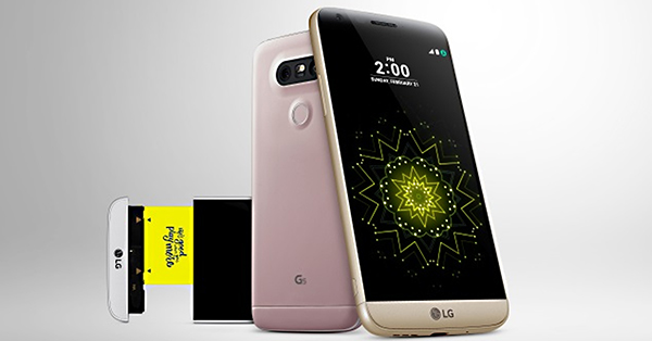 เปิดตัว LG G5 สมาร์ทโฟนดีไซต์เก๋ สามารถถอดแบตเตอรี่ที่ด้านล่างของเครื่องได้!!