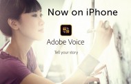 สร้าง VDO ด้วย Adobe Voice บนไอโฟนได้แล้ววันนี้!!!