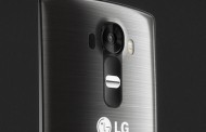 เผยภาพพร้อมสเปค LG G5 เปิดตัวในปี 2016