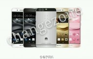 ใหม่ล่าสุด ภาพหลุด Huawei P9 ดูปังมาก!