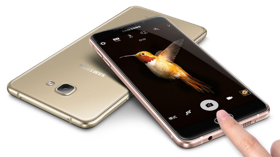 เผยสเปค Samsung Galaxy A9 Pro ขอบอก...ว่าแรงมาก