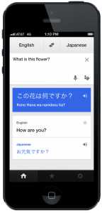 2 translation-Translate-iOS