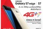 AIS ประกาศให้ลูกค้า 2G โรมมิ่ง dtac และเปลี่ยนเครื่อง 3G ฟรี!