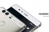 หลุดสเปค Huawei  P9 Max