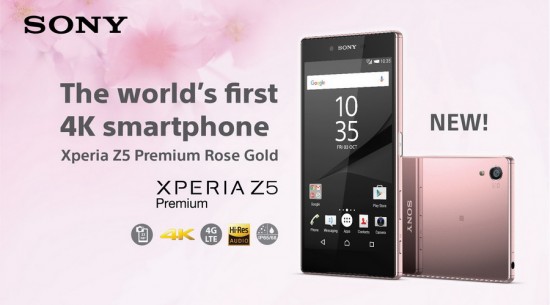 Xperia-Z5-Premium-Rose-Gold-1_resize-550x305