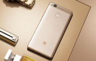 Huawei เปิดตัวสมาร์ทโฟน G9 Lite และแท็บเล็ต MediaPad M2 7.0 อย่างเป็นทางการในประเทศจีน
