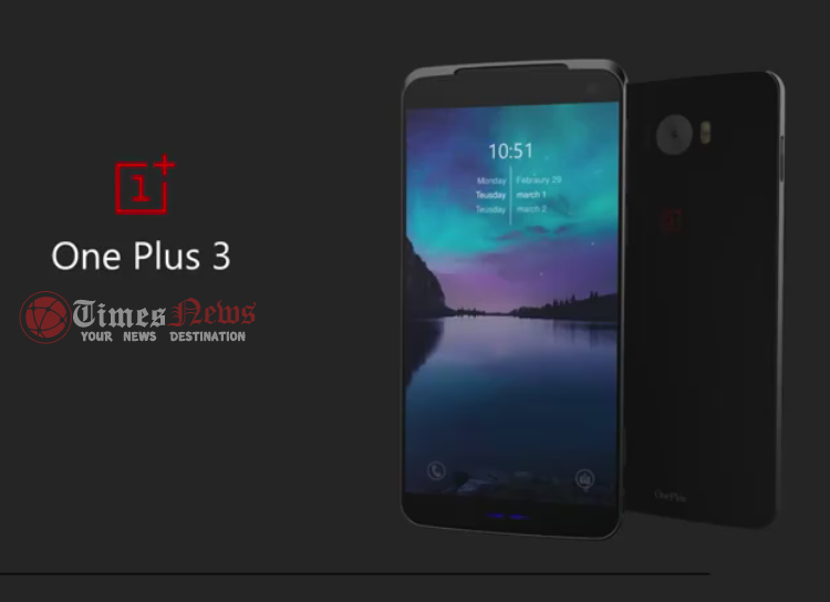 คอนเฟริมมาแล้ว Spec ล่าสุดของ HTC OnePlus 3