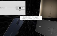 Lenovo จับมือ Google เตรียมเปิดตัวสมาร์ทโฟน Project Tango ในวันที่ 9 มิถุนายนนี้