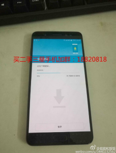 Photos-show-the-Samsung-Galaxy-Note-7-receiving-a-security-update-4GB-of-RAM-is-confirmed (1)