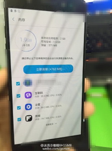 Photos-show-the-Samsung-Galaxy-Note-7-receiving-a-security-update-4GB-of-RAM-is-confirmed (3)