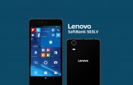 Lenovo  เปิดตัว SoftBank 503LV สมาร์ทโฟน 4G พร้อม Windows 10 Mobile
